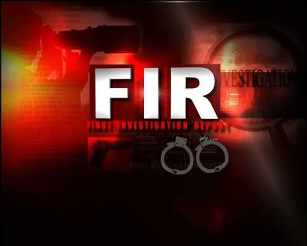 Bank fraud: The bank filed a case against 9 people including jeweler estimate!